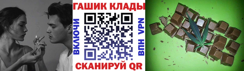 Где можно купить наркотики Тулун Канабис  COCAIN  СОЛЬ  Амфетамин  Гашиш 