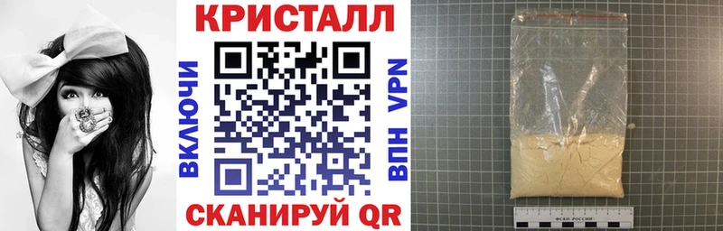 АМФ VHQ Тулун