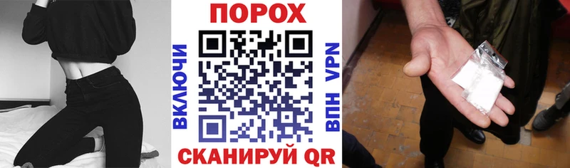 АМФЕТАМИН 97% Тулун