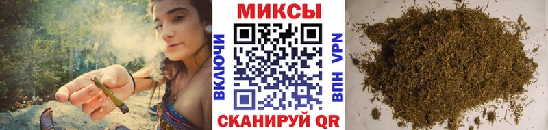 БУТИРАТ оксибутират  Тулун 