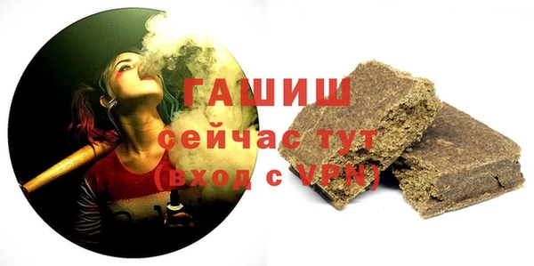 ешки Абдулино