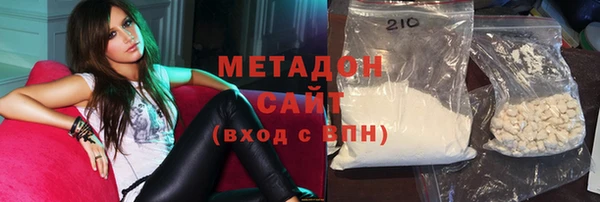 первитин Абинск