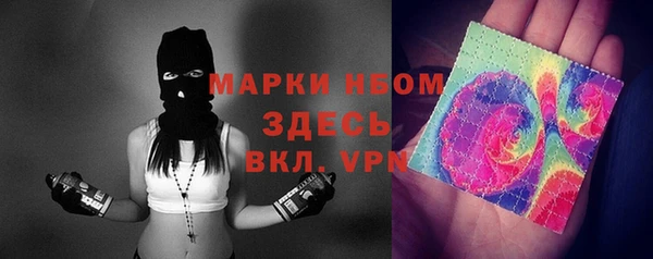 ешки Абдулино