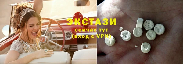 не бодяженный Алексин