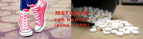 ешки Абдулино