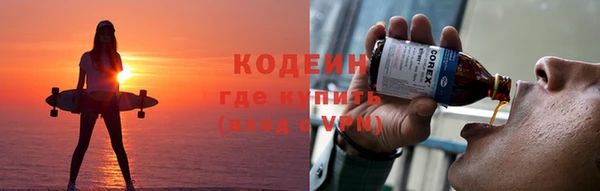 ешки Абдулино