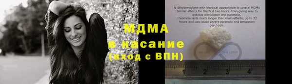 первитин Абинск