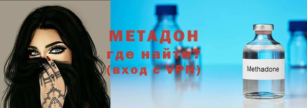прущий лед Алзамай