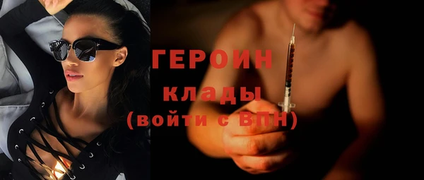 не бодяженный Алексин