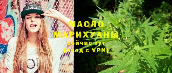 каннабис Алексеевка