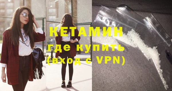ешки Абдулино