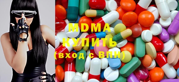 не бодяженный Алексин