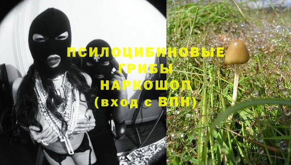 таблы Абаза