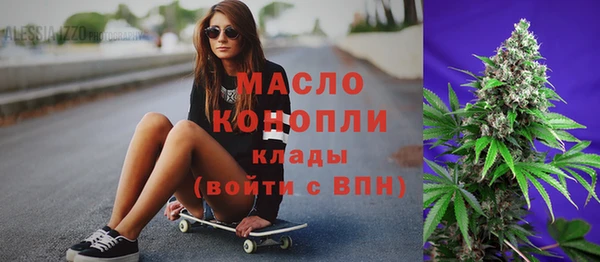 ешки Абдулино