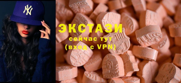 не бодяженный Алексин