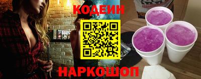 apvp Моздок