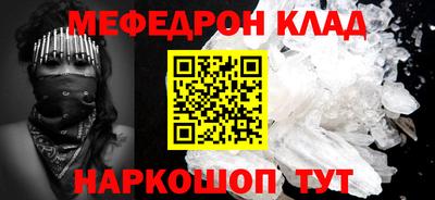 apvp Моздок