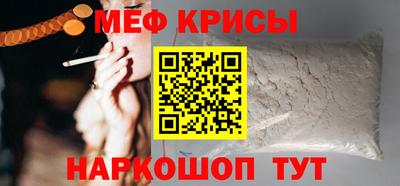 тгк Нарткала