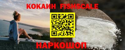 apvp Моздок