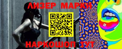 apvp Моздок