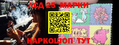 прущая мука Наро-Фоминск