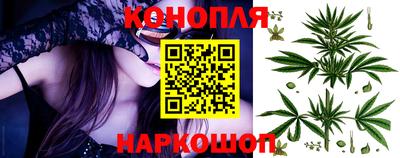 мяу мяу кристалл Можга