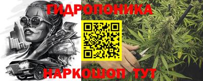 мефедрон мука Нальчик