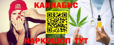 apvp Моздок