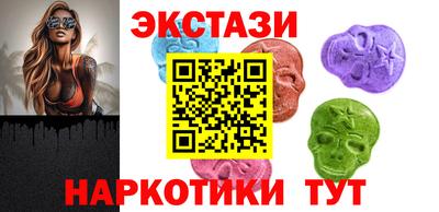 прущая мука Наро-Фоминск