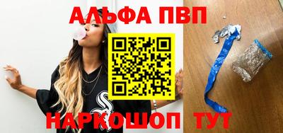 индика Можайск