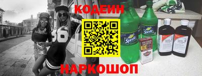 тгк Нарткала