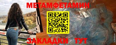 тгк Нарткала
