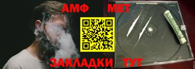 apvp Моздок