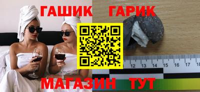 тгк Нарткала