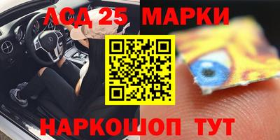 apvp Моздок