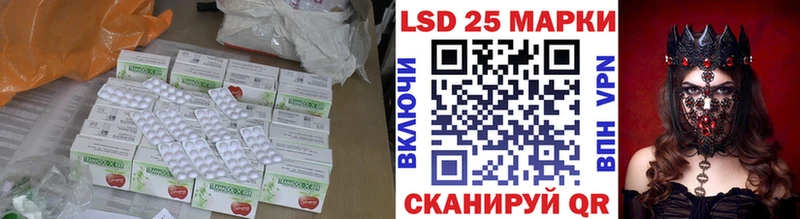 кракен как зайти  Тулун  ЛСД экстази ecstasy 