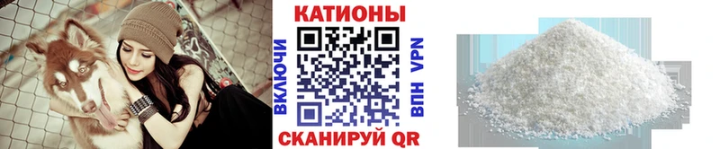 Меф 4 MMC  дарнет шоп  Тулун 