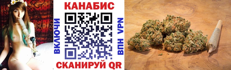 Бошки марихуана VHQ Тулун